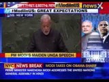 #ModiInUS : PM Narendra Modi addresses United Nations General Assembly