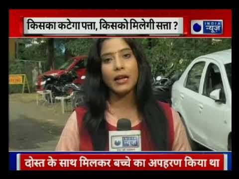 MP, Rajasthan and Chhattisgarh Elections: Who will win the battle of Assembly elections?