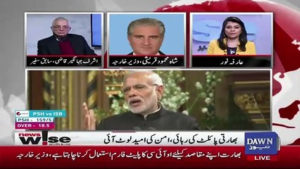 What Will Be Our Next Step If India Doesn't Responds On Peace Talk..