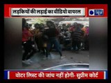 College girls fighting in Maharashtra's Bhayander | लड़कियों की लड़ाई का वीडियो वायरल