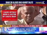 Bihar CM Jiten Ram Manjhi alleges bias against dalits