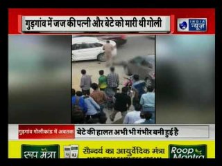 Gurugram shooting: Gunman who shot family of additional sessions judge sent on four days remand