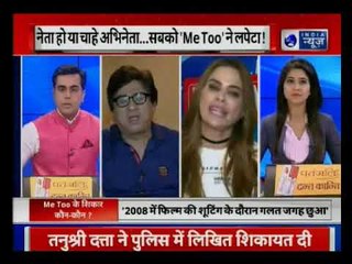 Aftermath of MeToo movement: What can mend the denial of Indian women at work, sorry or punishment?