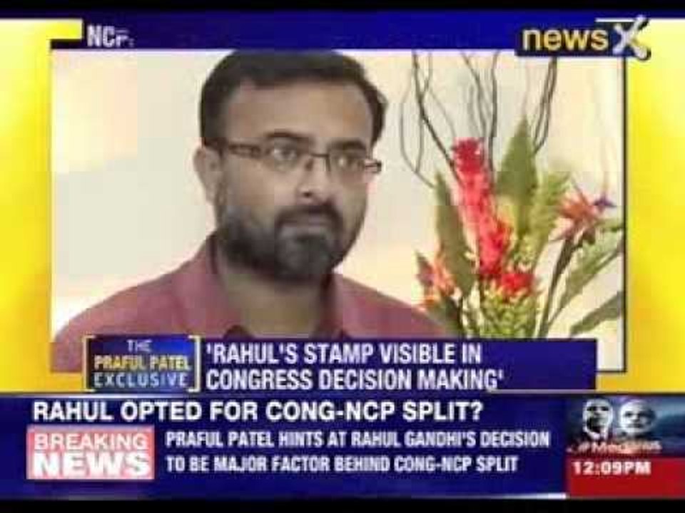 Senior NCP leader Praful Patel Speaks to NewsX