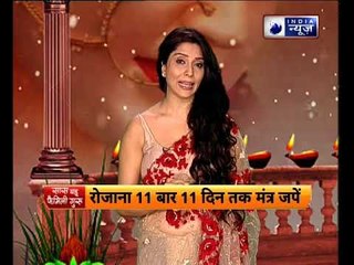 कैसे बच्चे को पढ़ाई में अव्वल बनाएंगी मां कात्यायनी || जानिए Family Guru में Jai Madaan के साथ