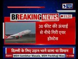Air India Air Hostess, falls off Delhi-bound Plane while closing Door, according to airline source
