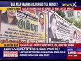 Lawyers stage protest after court adjourned bail plea hearing in Jayalalithaa's DA case