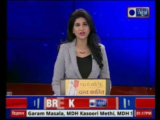 Congress President Rahul Gandhi offers prayers at Peetambra Shaktipeeth in Datia