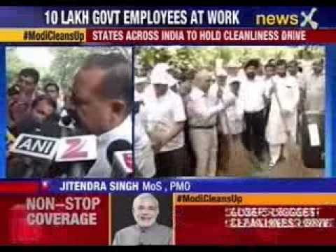 Modi’s ‘Clean India’ campaign kicks off today, about 31 lakh employees to take cleanliness pledge