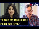 #MeToo movement: Mallika Dua issues statement on sexual harassment claim against father Vinod