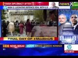 #ModiInUS: PM Narendra Modi visits Gandhi Memorial before Obama Meet