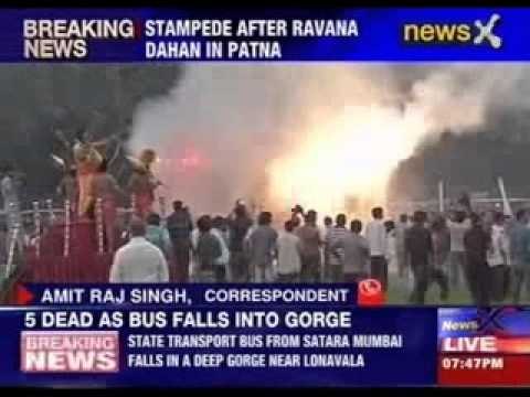 Stampede at Patna’s Gandhi maidan