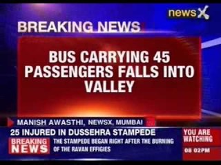 Bus accident reported on Mumbai-Pune E-Way