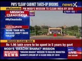 PM Narendra Modi launches Swachh Bharat Mission