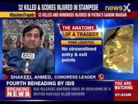 32 people killed in stampede in Patna's Gandhi Maidan during Dussehra event