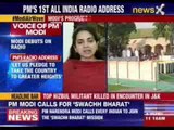 PM Narendra Modi shares 'Mann ki Baat' in first radio address