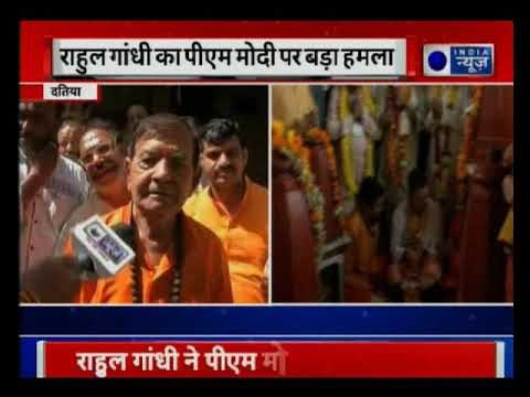 Madhya Pradesh Tour Day 1: Rahul Gandhi says PM Modi ignored poor and farmers in his policies