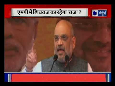 Is Congress laying religious and political landmine ahead of Assembly Elections? || किस्सा कुर्सी का