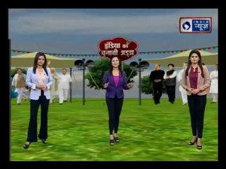 Assembly elections on verge, candidate list from parties still not out, Why?  इंडिया का चुनावी अड्डा