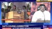 BJP attacks Congress: Ravi Shankar Prasad takes on Sonia Gandhi in press conference