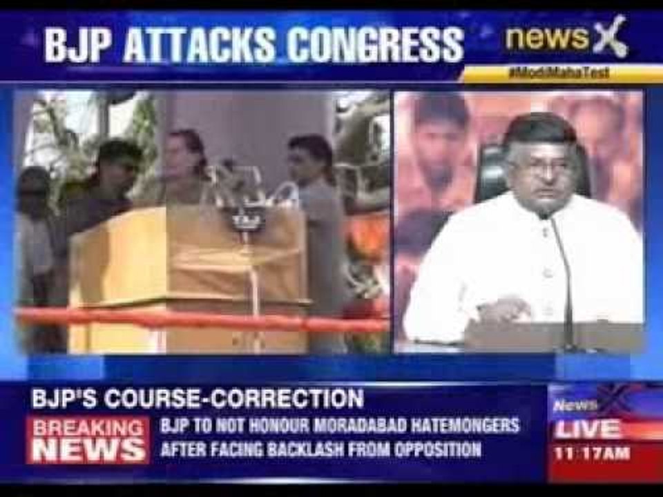 BJP attacks Congress: Ravi Shankar Prasad takes...
