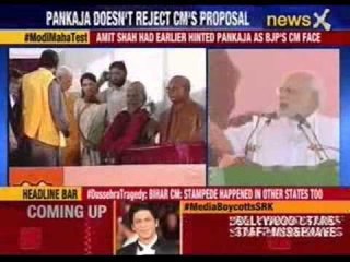 Modi dumps Amit Shah's polarisation tactic for state polls