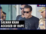 Salman Khan Accused of Rape by Pooja Mishra; Instagram पर share की वीडियो