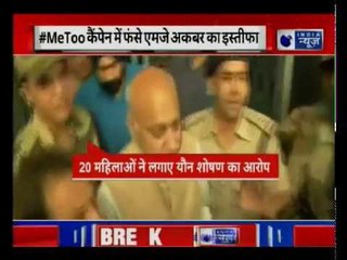 Today's top news headlines | देश-दुनिया से जुड़ी बड़ी खबरें || देश दिनभर