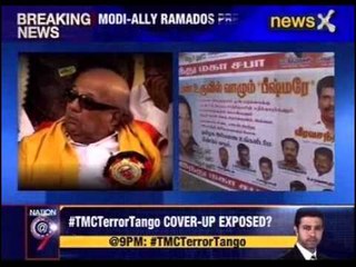 DMK moves Madras High Court against AIADMK government