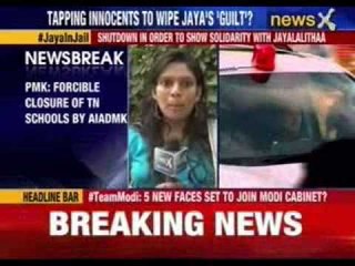 Aminuddin Siddiqui quizzed by CBI on chitfund scam