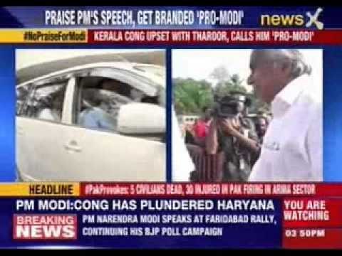 Kerala Congress up in arms against Shashi Tharoor