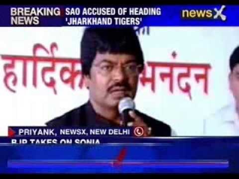 Former Jharkhand minister Yogendra Sao arrested for alleged maoist link