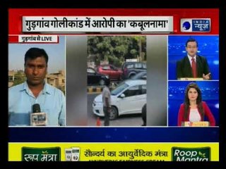 SPO Mahipal Singh who shot judge's wife and son admitted guilt | जज के परिवार के कातिल का कबूलनामा