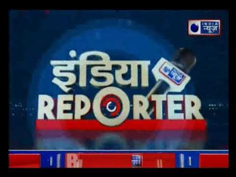 Delhi: Former MP's son Ashish Pandey who wave gun outside hotel surrenders in Patiala House Court