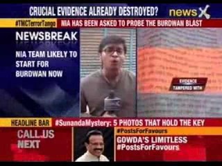 NIA team formally takes over Burdwan blast case