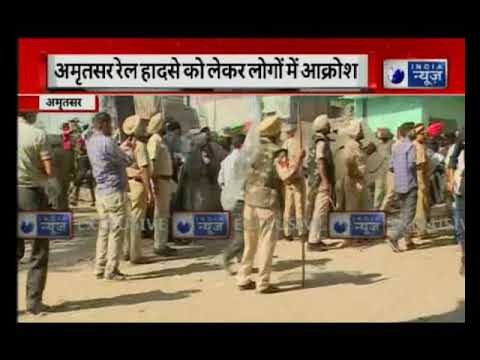 Amritsar train accident: Residents Stage Protest at Accident Site near Joda Phatak