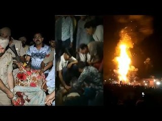 Amritsar Train Accident: 70 People feared dead as train runs into people Gathered for Dussehra