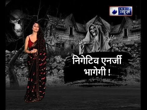 गणपति और हनुमान का कौन सा मंत्र हर डर करेगा दूर || जानिए Family Guru में Jai Madaan के साथ