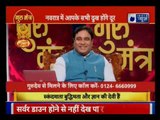 अष्टमी पर मां दुर्गा को प्रसन्न करने वाला अचूक मंत्र; जानिए नवरात्र व्रत तोड़ने का सही विधान