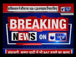 इंटरनेशनल बॉर्डर पर नापाक साजिश का खुलासा, बॉर्डर पर हाई अलर्ट