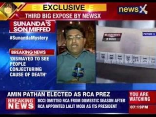 Sunanda's son seeks speedy and impartial probe