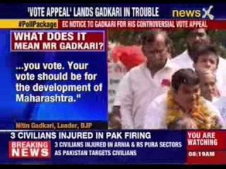 #PollPackage: EC notice to Nitin Gadkari for his controversial vote appeal