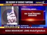 NIA team takes stock of the situation in Burdwan