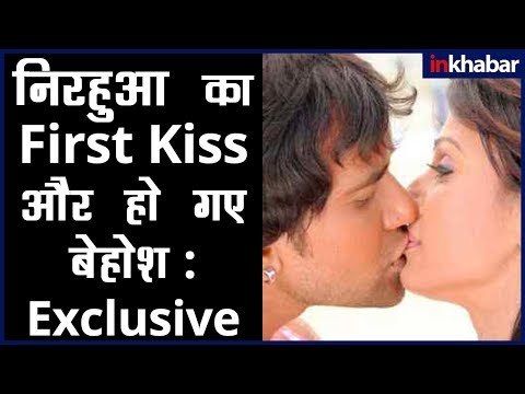 Nirahua Bhojpuri Aka Dinesh Lal Yadav First-Kiss Scene; Kiss Scene के बाद बेहोश हुए निरहुआ