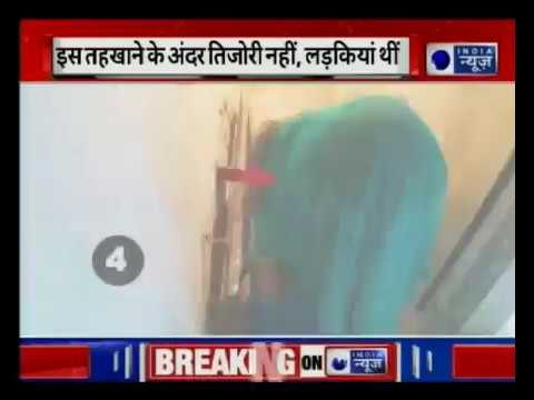 मुंबई में खुला तहखाना निकली बार डांसर, Mumbai police dance bar raid