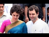 राहुल नहीं बनेगे PM उम्मीदवार, प्रियंका के लापता होने के पोस्टर लगे; Rahul Will Not Be PM Candidate