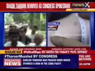 Shashi Tharoor sacked as Congress spokesperson