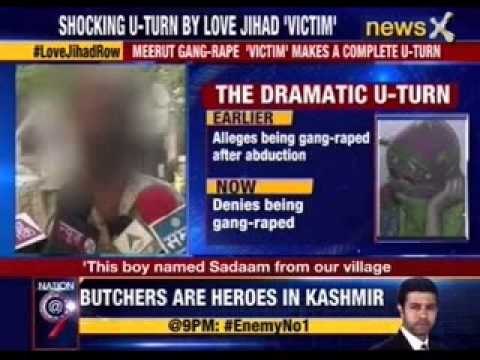 Meerut gangraped victim makes a complete U-turn