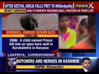 4 year old Girija swallowed in a Telangana borewell