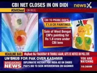 Saradha scam: Sale of West Bengal CM’s painting for Rs 1.8 crore under CBI lens